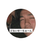 13men（個別スタンプ：33）
