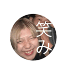 13men（個別スタンプ：36）