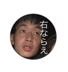 13men（個別スタンプ：40）