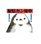 キャスライブ配信推し活リスナーシマエナガ（個別スタンプ：10）