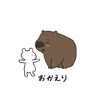 ウォンちゃん！かわいいウォンバット〜日常（個別スタンプ：7）