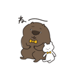 ウォンちゃん！かわいいウォンバット〜日常（個別スタンプ：15）