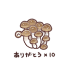 生きる目キノコ（個別スタンプ：4）