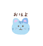 くまねこ兄弟（個別スタンプ：1）