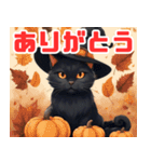 ハロウィン風のデザイン（個別スタンプ：7）