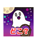 ハロウィン風のデザイン（個別スタンプ：9）