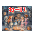 ハロウィン風のデザイン（個別スタンプ：18）