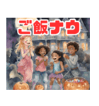 ハロウィン風のデザイン（個別スタンプ：19）