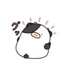 うしのぷも（個別スタンプ：2）