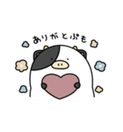 うしのぷも（個別スタンプ：3）
