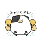 うしのぷも（個別スタンプ：4）