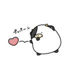 うしのぷも（個別スタンプ：5）