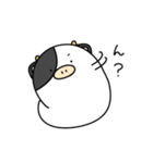 うしのぷも（個別スタンプ：9）