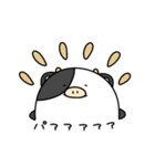 うしのぷも（個別スタンプ：13）