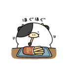 うしのぷも（個別スタンプ：18）