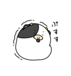 うしのぷも（個別スタンプ：19）