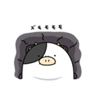 うしのぷも（個別スタンプ：23）