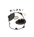 うしのぷも（個別スタンプ：30）
