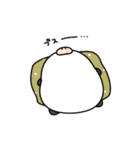 うしのぷも（個別スタンプ：31）