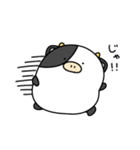 うしのぷも（個別スタンプ：32）