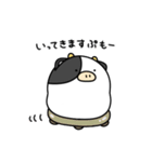うしのぷも（個別スタンプ：35）