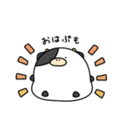 うしのぷも（個別スタンプ：37）