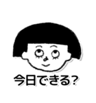 ゲームやりたいカーニバルvol.1（個別スタンプ：2）
