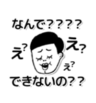 ゲームやりたいカーニバルvol.1（個別スタンプ：3）