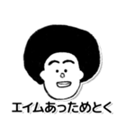 ゲームやりたいカーニバルvol.1（個別スタンプ：7）