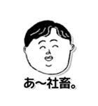ゲームやりたいカーニバルvol.1（個別スタンプ：10）
