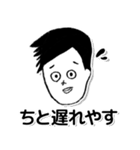 ゲームやりたいカーニバルvol.1（個別スタンプ：11）