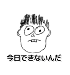 ゲームやりたいカーニバルvol.1（個別スタンプ：12）
