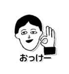 ゲームやりたいカーニバルvol.1（個別スタンプ：14）