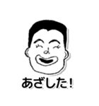 ゲームやりたいカーニバルvol.1（個別スタンプ：16）