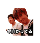FFUの日常（個別スタンプ：6）
