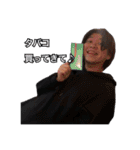 FFUの日常（個別スタンプ：7）