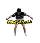 FFUの日常（個別スタンプ：8）