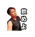 FFUの日常（個別スタンプ：10）