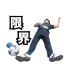 FFUの日常（個別スタンプ：13）