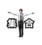 FFUの日常（個別スタンプ：16）