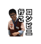 FFUの日常（個別スタンプ：18）