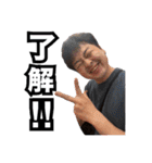 FFUの日常（個別スタンプ：20）