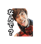 FFUの日常（個別スタンプ：24）