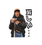 FFUの日常（個別スタンプ：25）