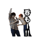FFUの日常（個別スタンプ：29）