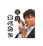 FFUの日常（個別スタンプ：32）