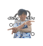 FFUの日常（個別スタンプ：40）