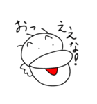くらげのようなナニカ3（個別スタンプ：1）