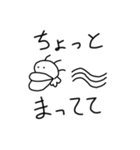 くらげのようなナニカ3（個別スタンプ：5）