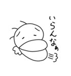 くらげのようなナニカ3（個別スタンプ：6）
